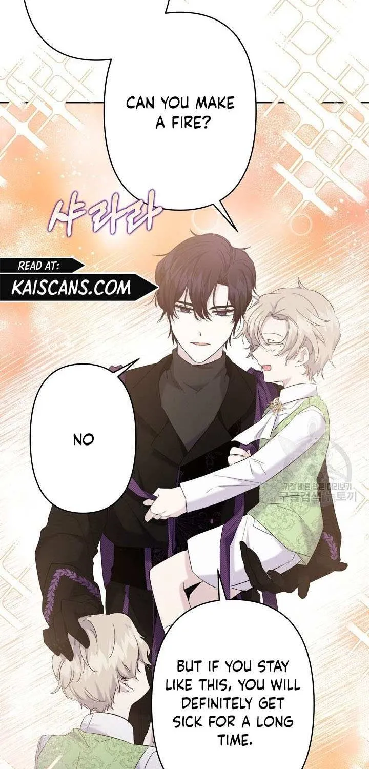 Read Sistervention chapter 17 image 68 on Lezhin