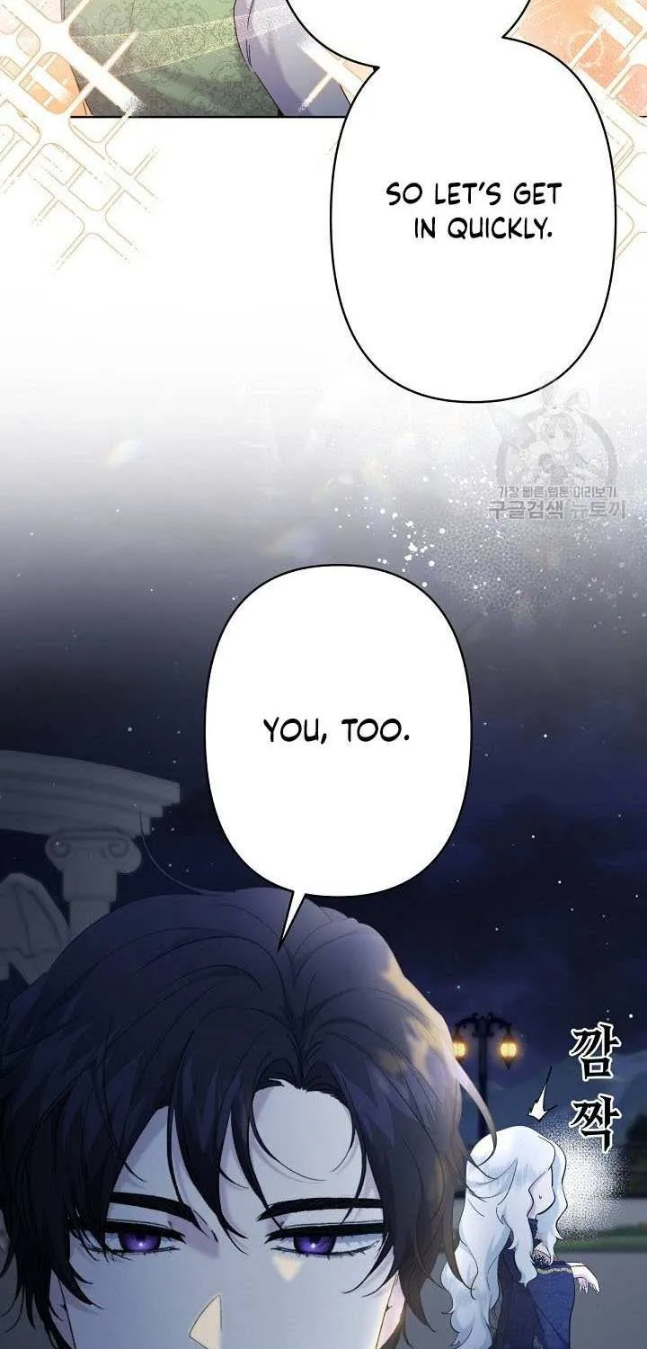 Read Sistervention chapter 17 image 69 on Lezhin