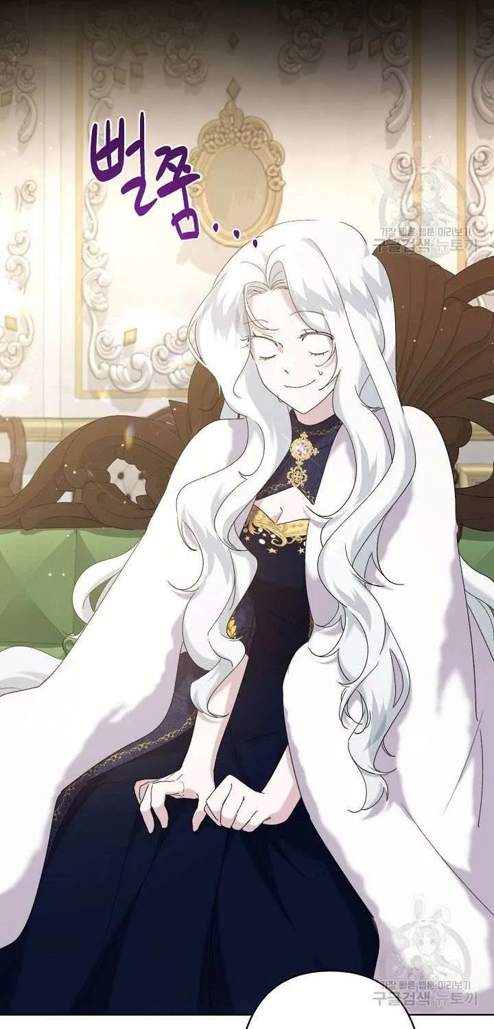 Read Sistervention chapter 18 image 18 on Lezhin