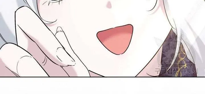 Read Sistervention chapter 18 image 37 on Lezhin
