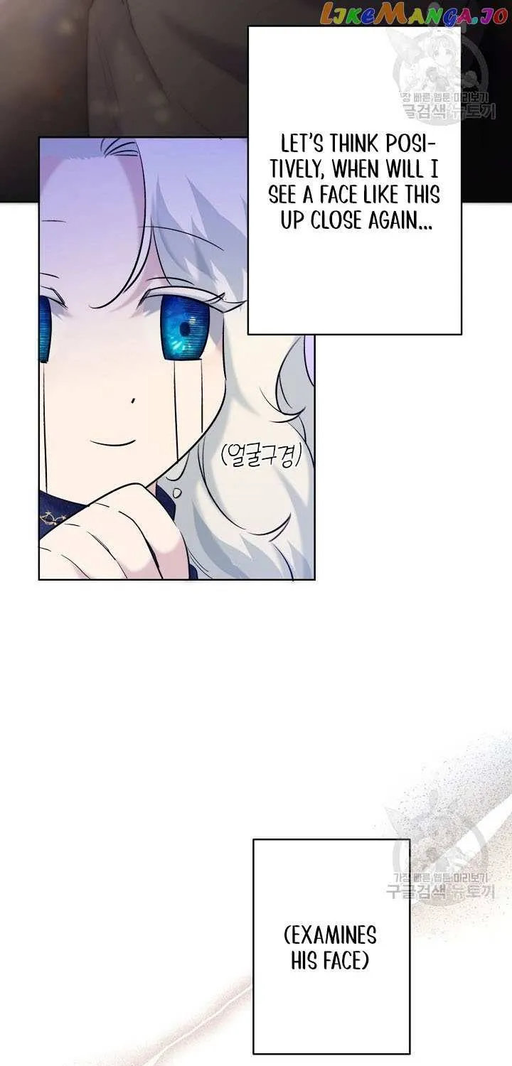 Read Sistervention chapter 18 image 38 on Lezhin