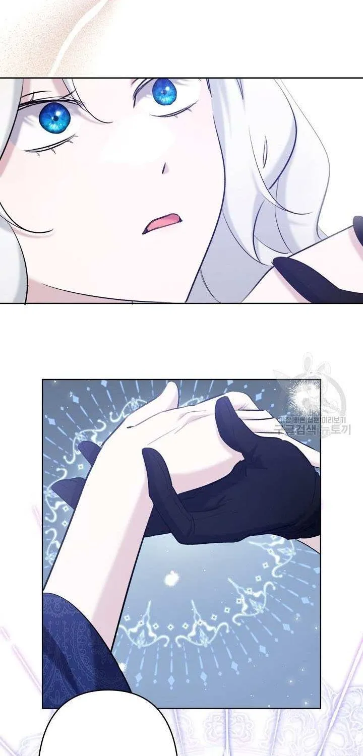 Read Sistervention chapter 18 image 39 on Lezhin
