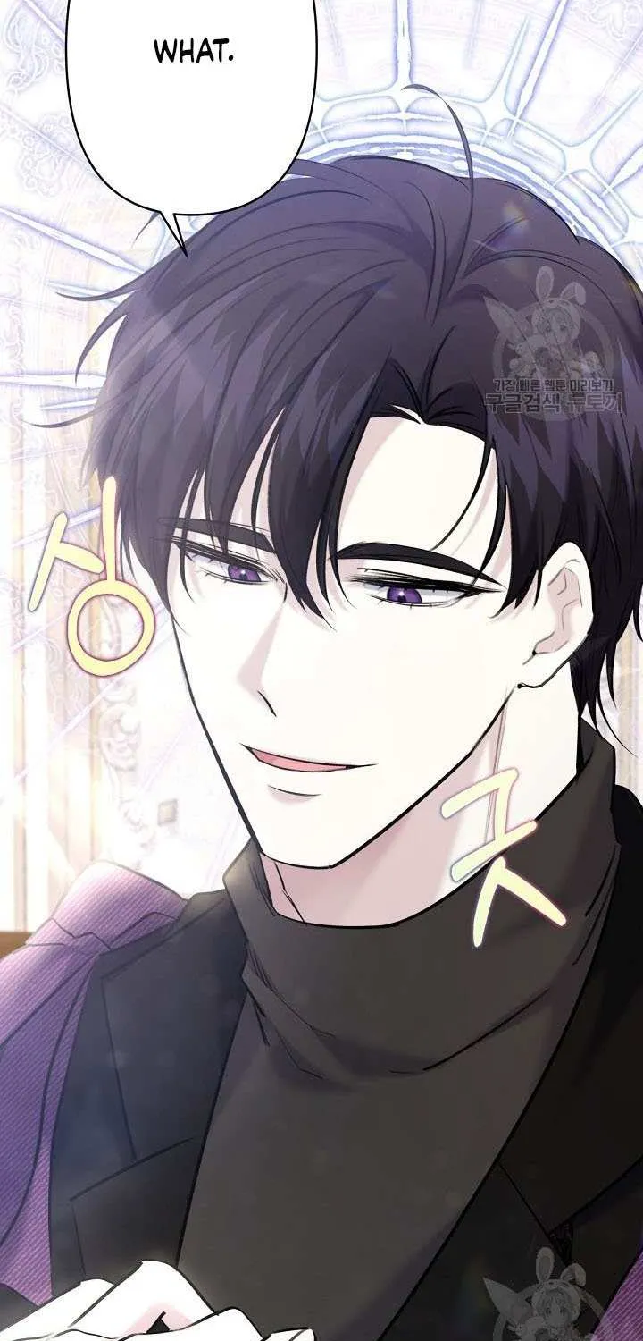 Read Sistervention chapter 18 image 40 on Lezhin