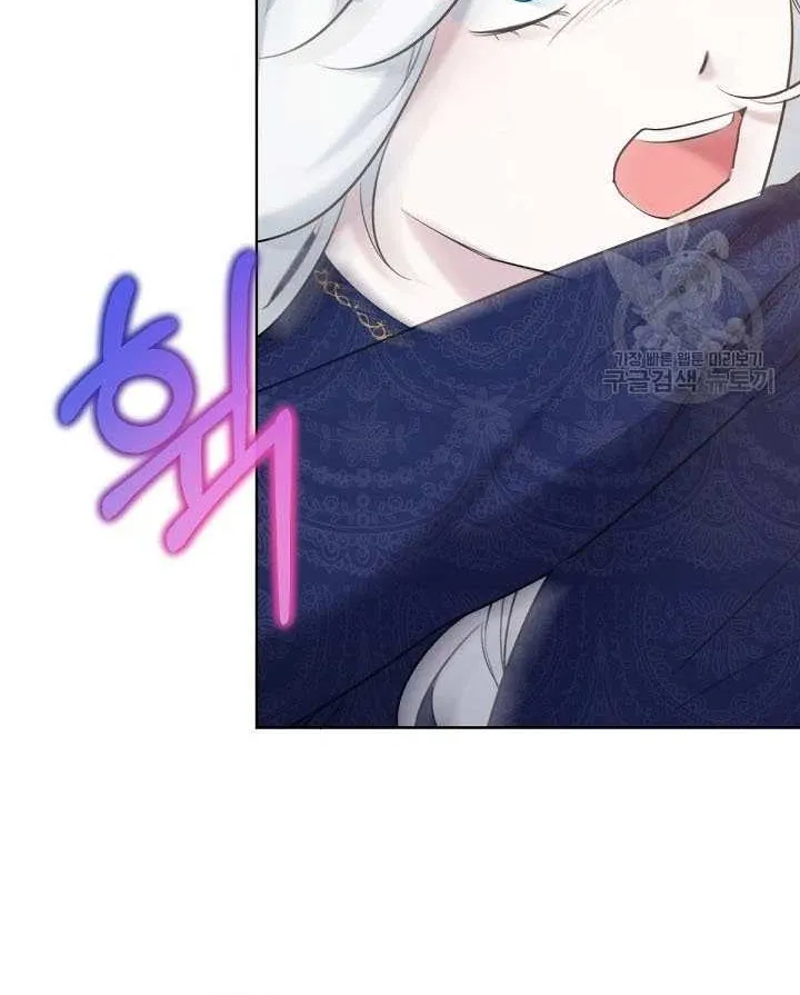 Read Sistervention chapter 18 image 43 on Lezhin