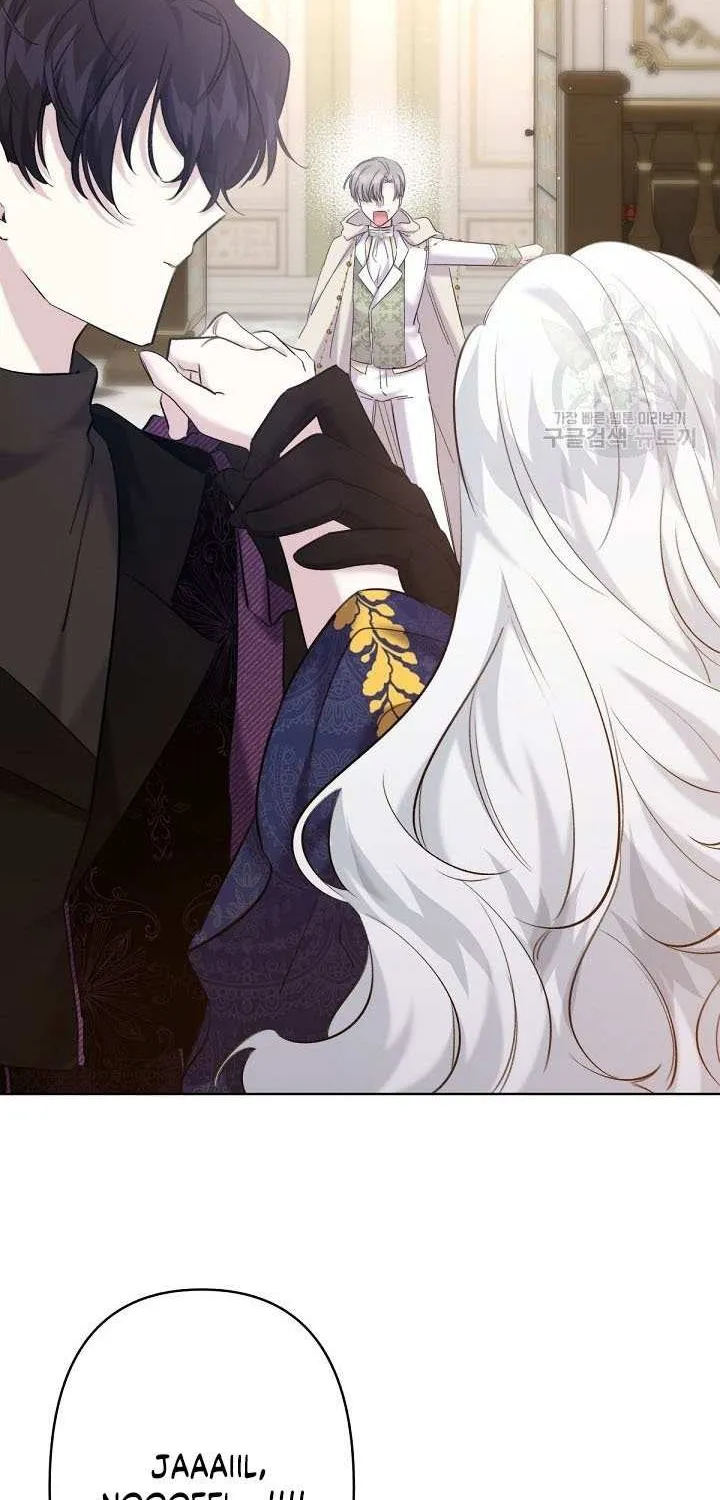 Read Sistervention chapter 18 image 47 on Lezhin