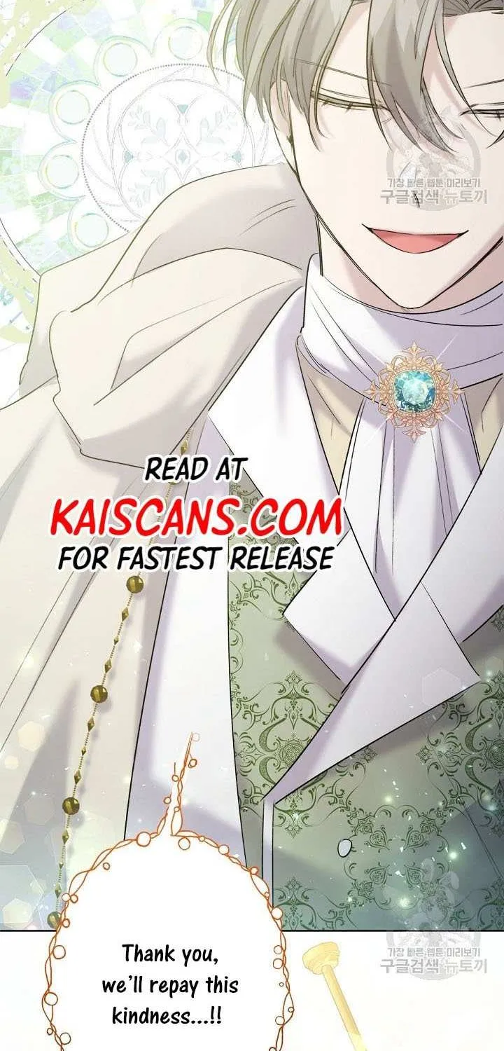 Read Sistervention chapter 18 image 56 on Lezhin