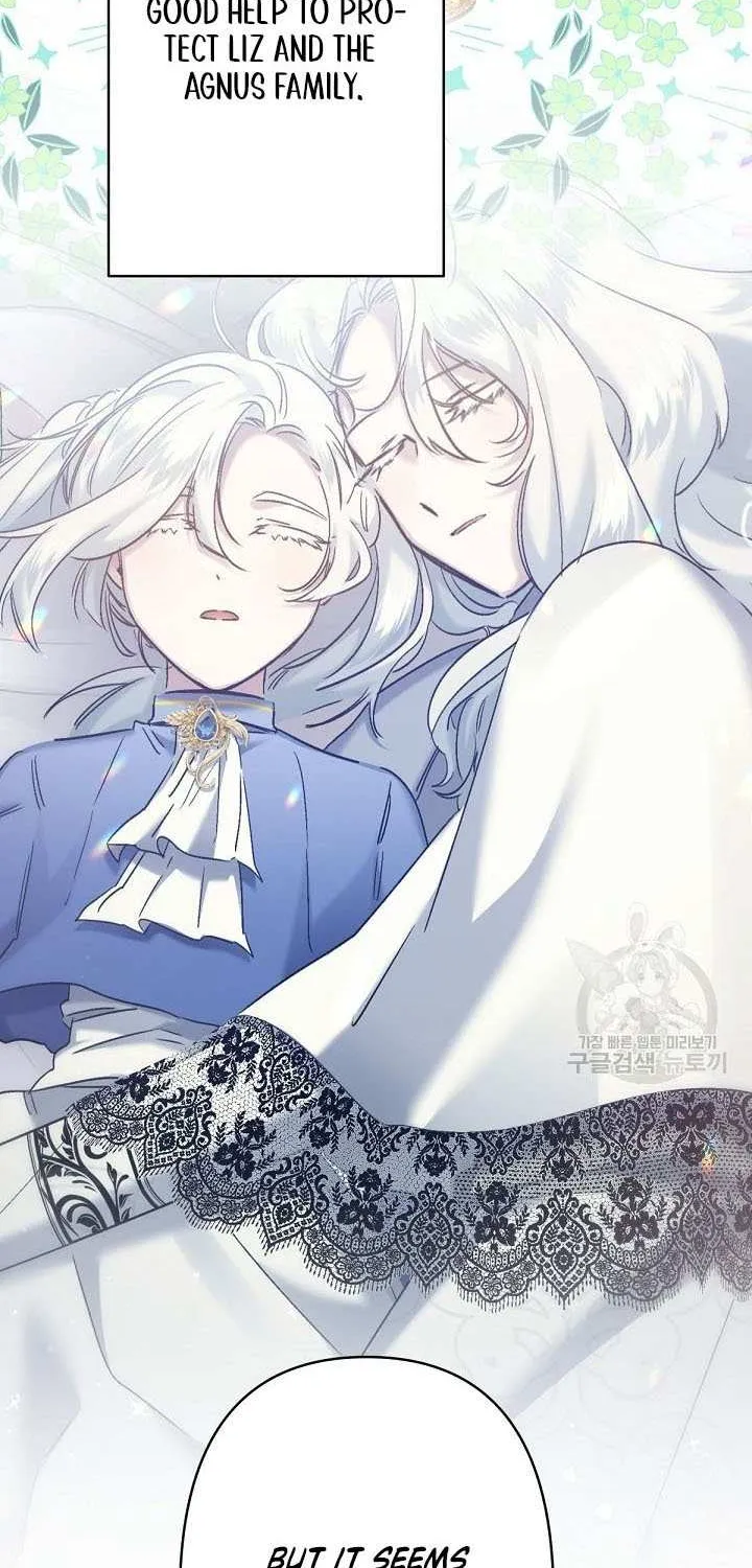 Read Sistervention chapter 18 image 61 on Lezhin