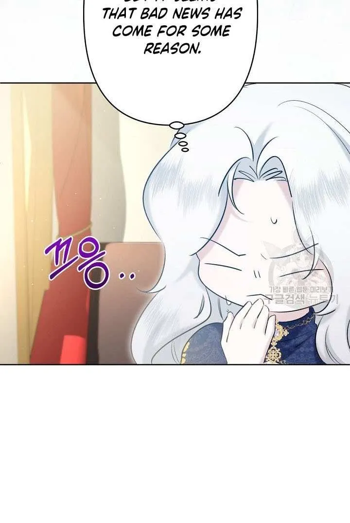 Read Sistervention chapter 18 image 62 on Lezhin