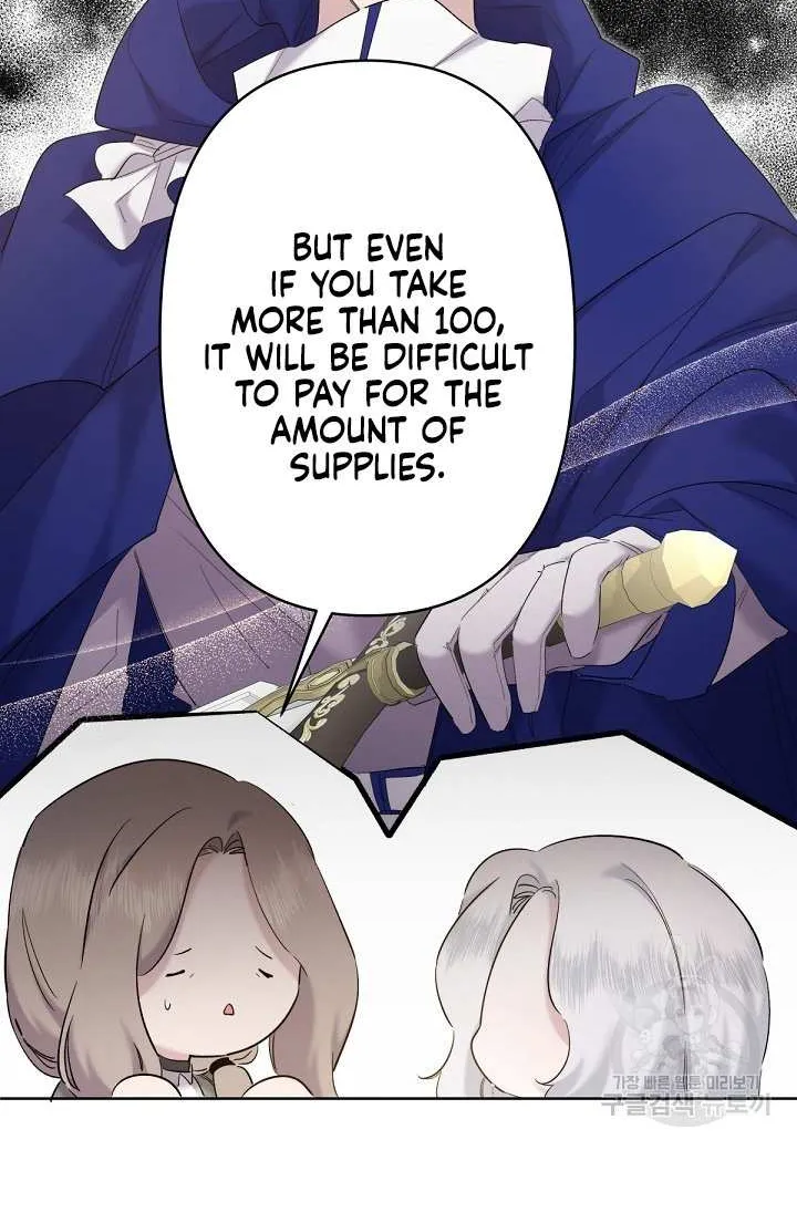 Read Sistervention chapter 19 image 29 on Lezhin