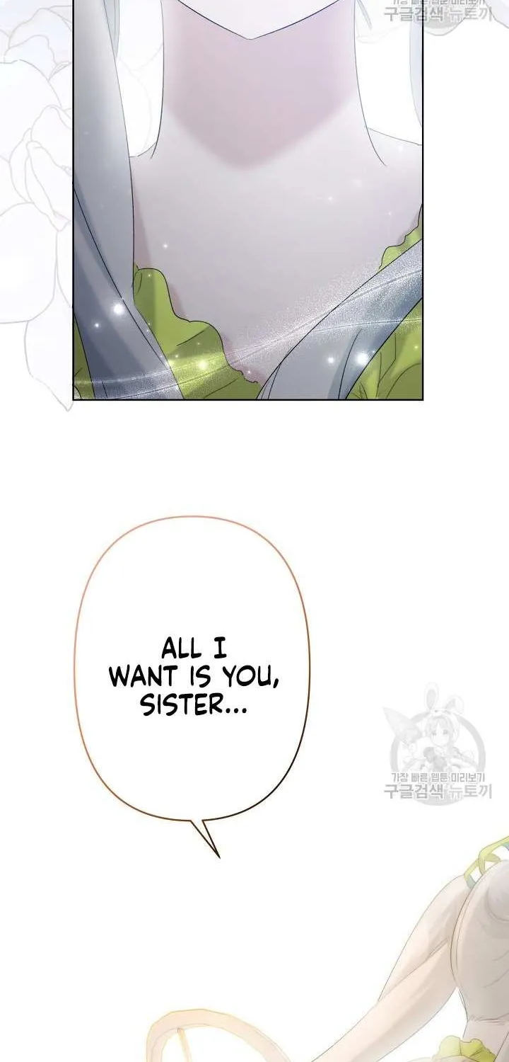 Read Sistervention chapter 19 image 37 on Lezhin