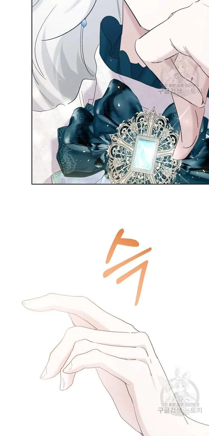 Read Sistervention chapter 19 image 39 on Lezhin