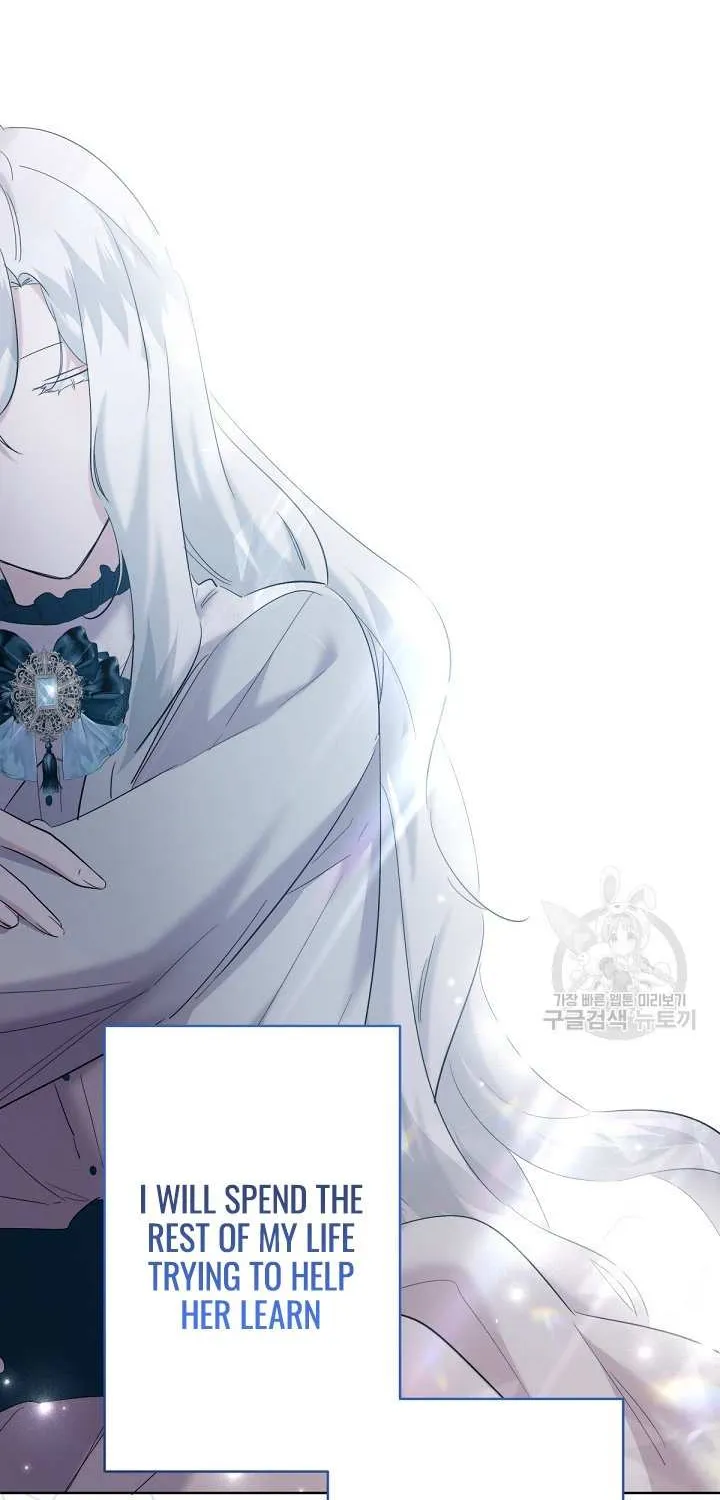 Read Sistervention chapter 19 image 44 on Lezhin