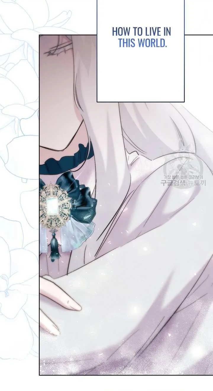 Read Sistervention chapter 19 image 45 on Lezhin