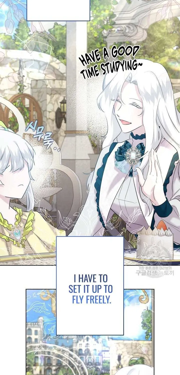 Read Sistervention chapter 19 image 47 on Lezhin