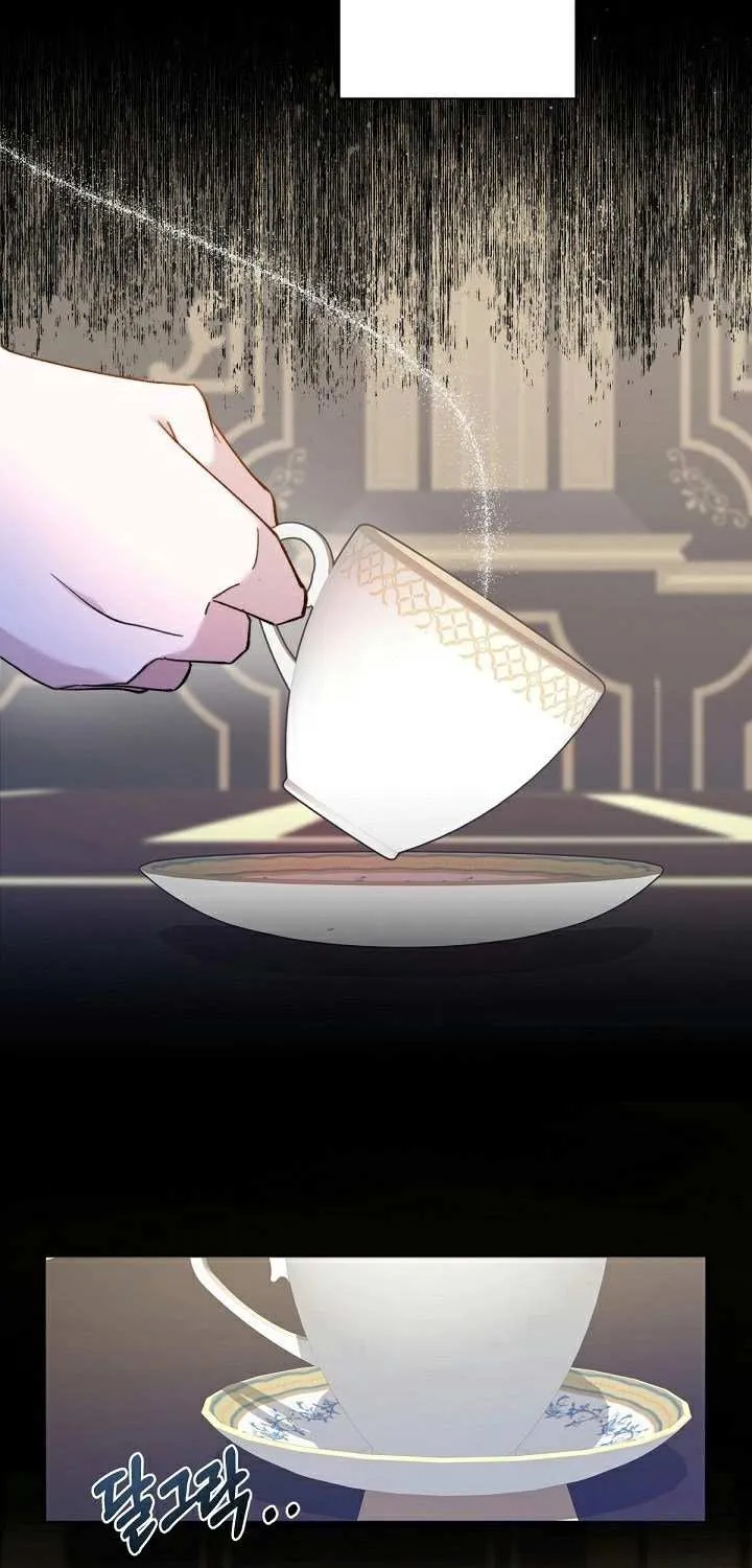 Read Sistervention chapter 2 image 44 on Lezhin