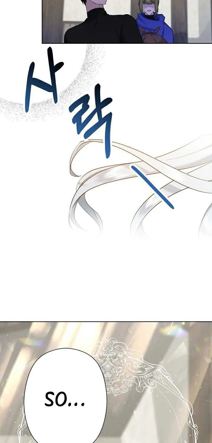 Read Sistervention chapter 2 image 74 on Lezhin