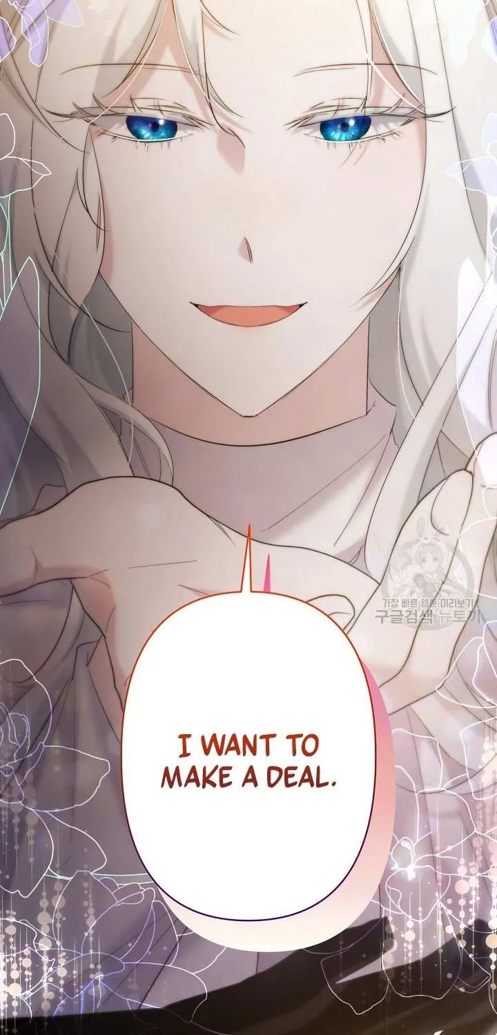Read Sistervention chapter 20 image 13 on Lezhin