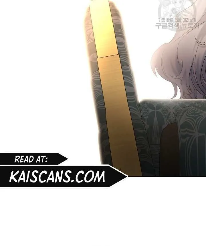 Read Sistervention chapter 20 image 15 on Lezhin