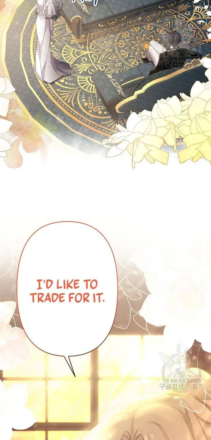 Read Sistervention chapter 20 image 19 on Lezhin