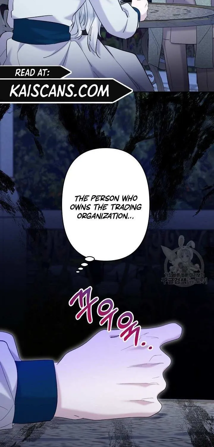 Read Sistervention chapter 20 image 2 on Lezhin