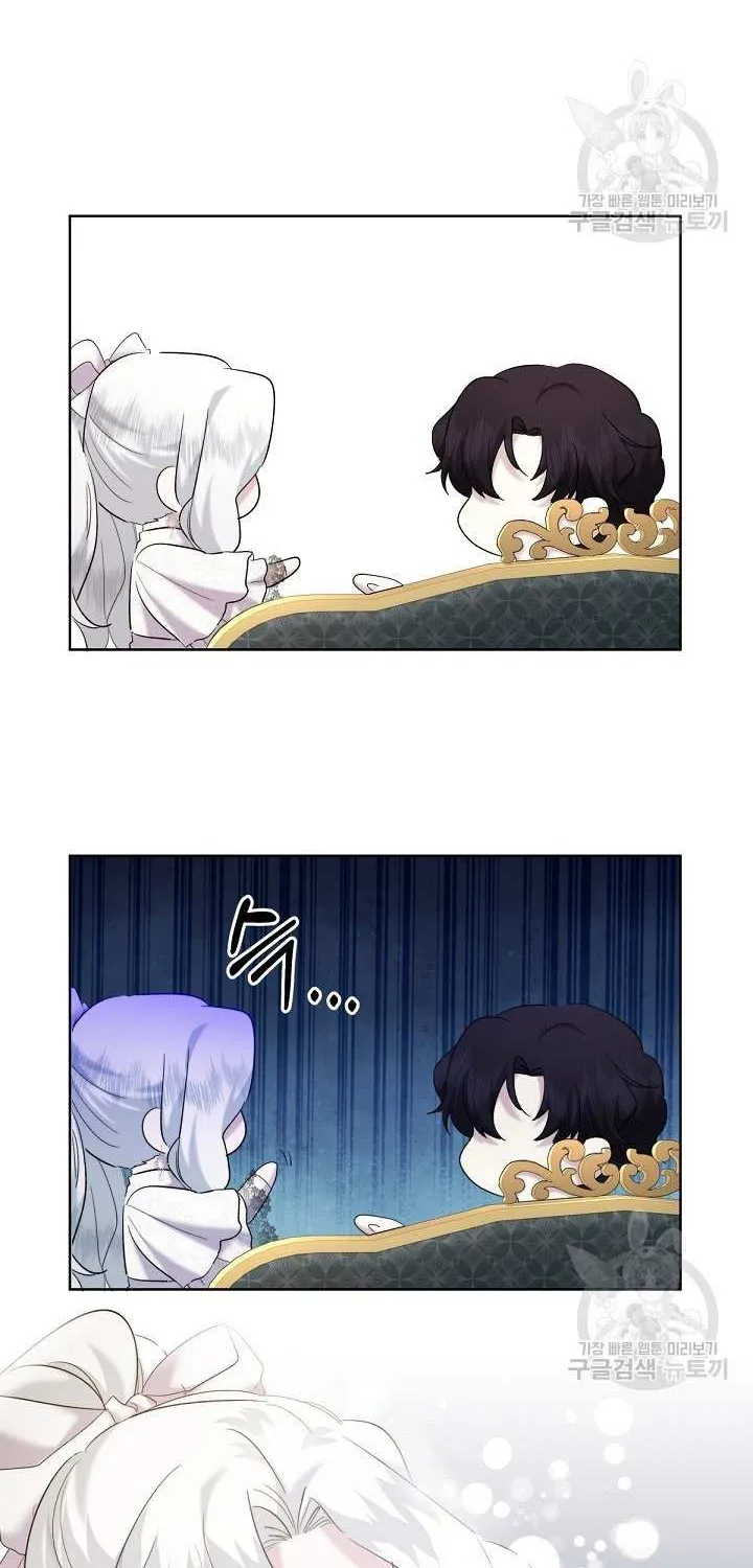 Read Sistervention chapter 20 image 26 on Lezhin