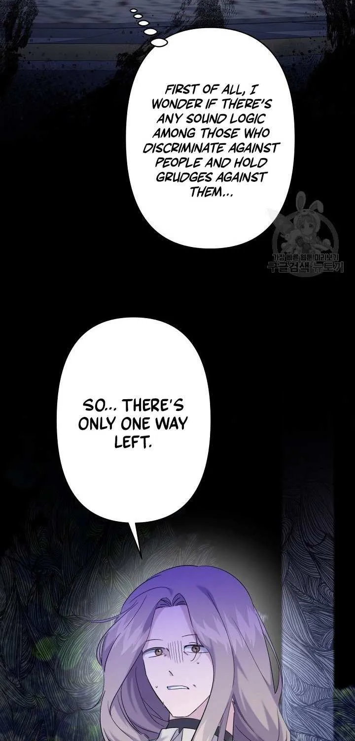 Read Sistervention chapter 20 image 3 on Lezhin