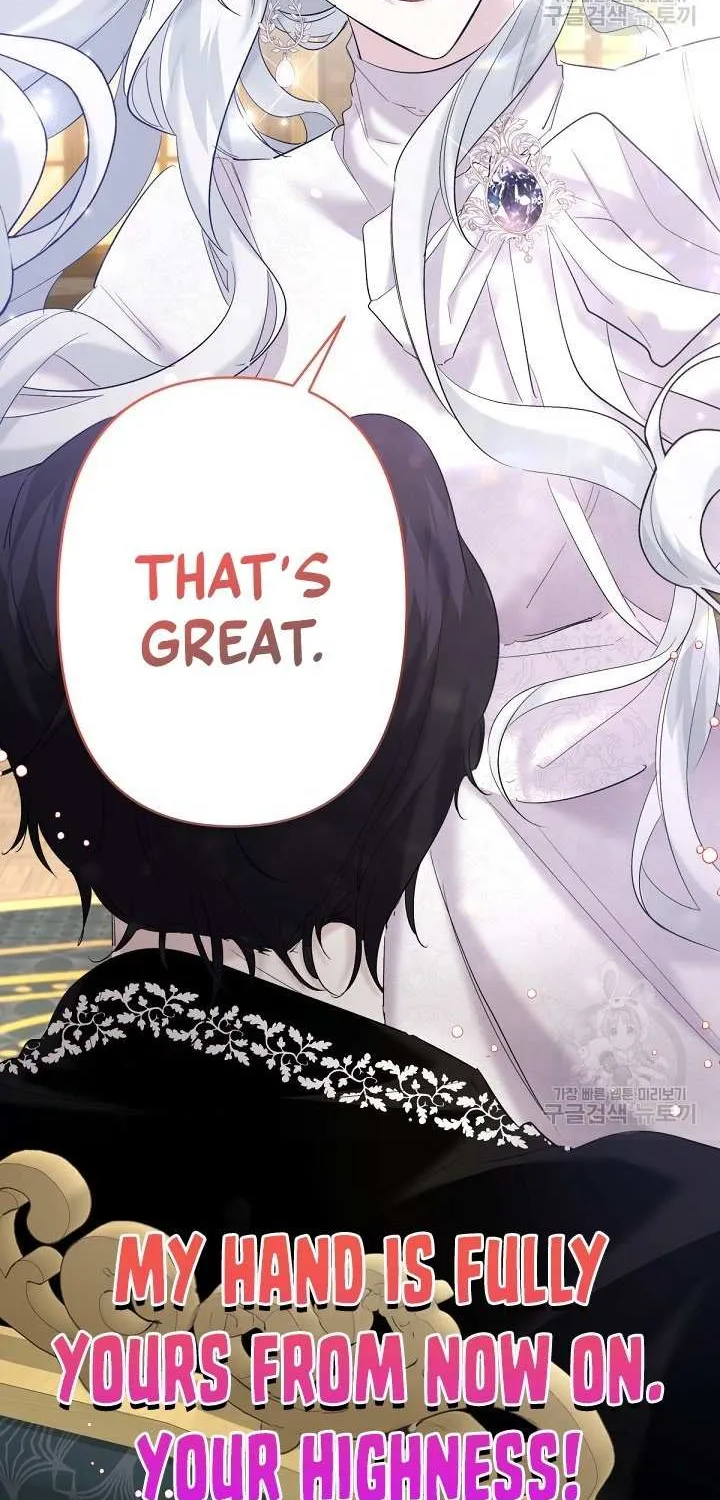 Read Sistervention chapter 20 image 40 on Lezhin