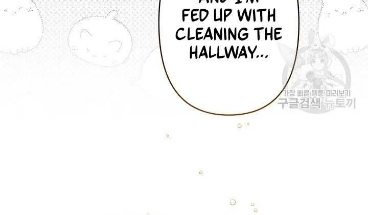 Read Sistervention chapter 20 image 45 on Lezhin