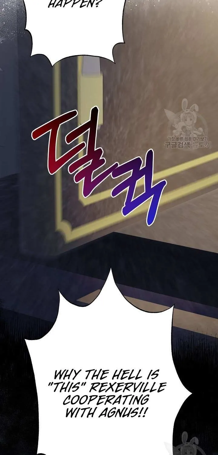 Read Sistervention chapter 20 image 47 on Lezhin