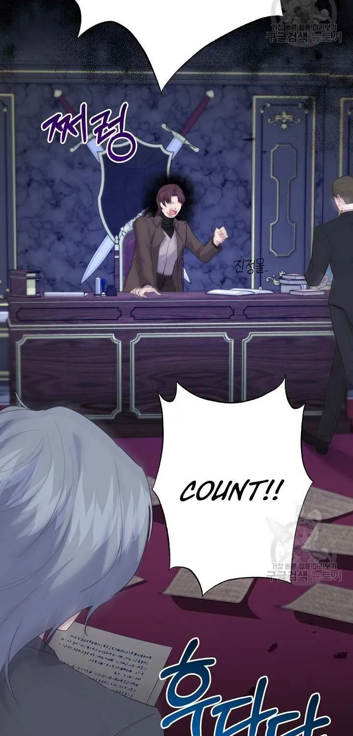 Read Sistervention chapter 20 image 48 on Lezhin