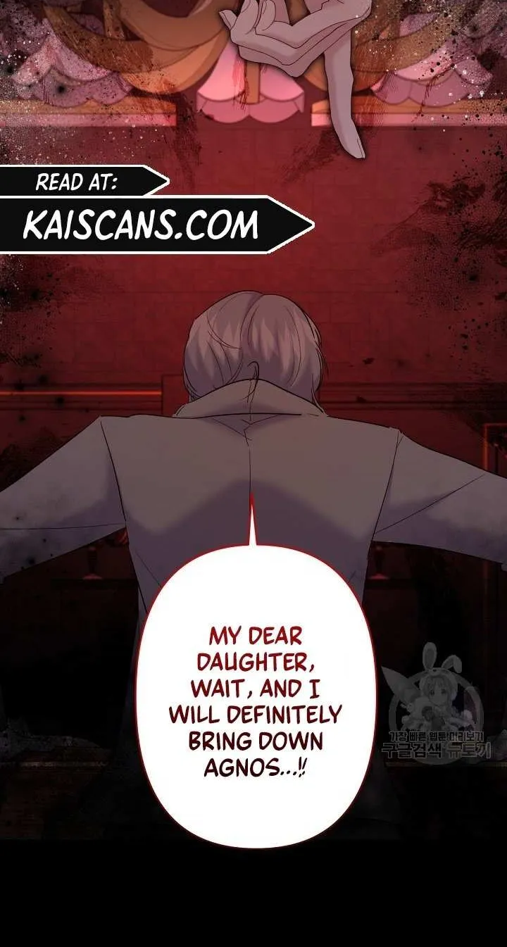 Read Sistervention chapter 20 image 51 on Lezhin