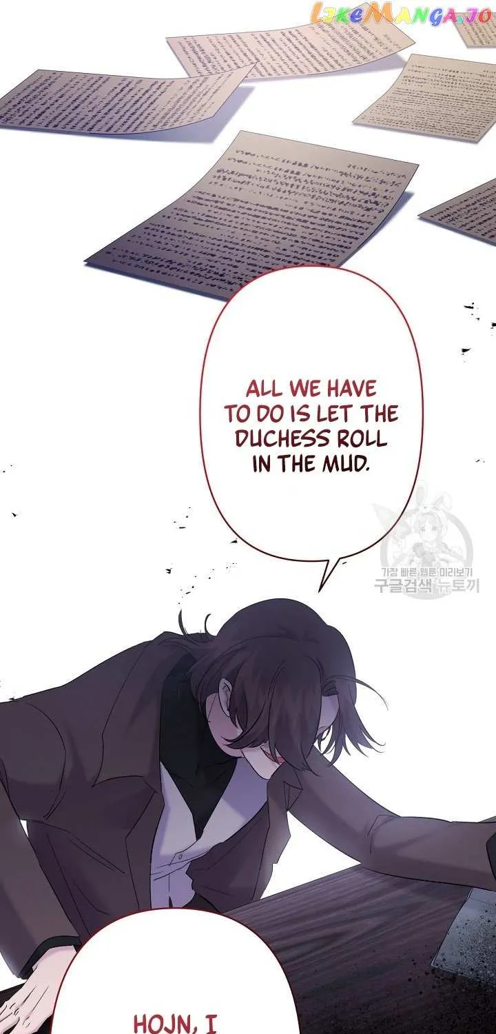 Read Sistervention chapter 20 image 58 on Lezhin