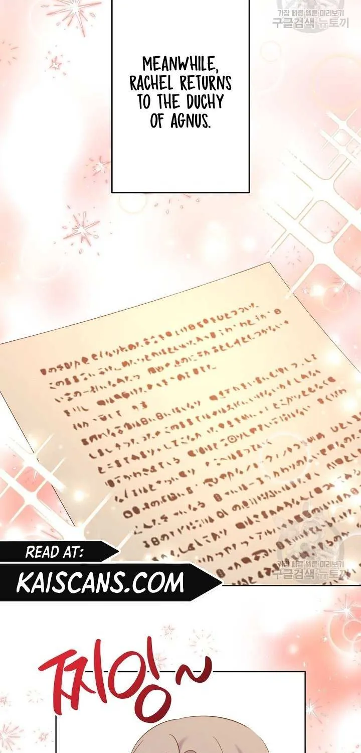 Read Sistervention chapter 20 image 60 on Lezhin