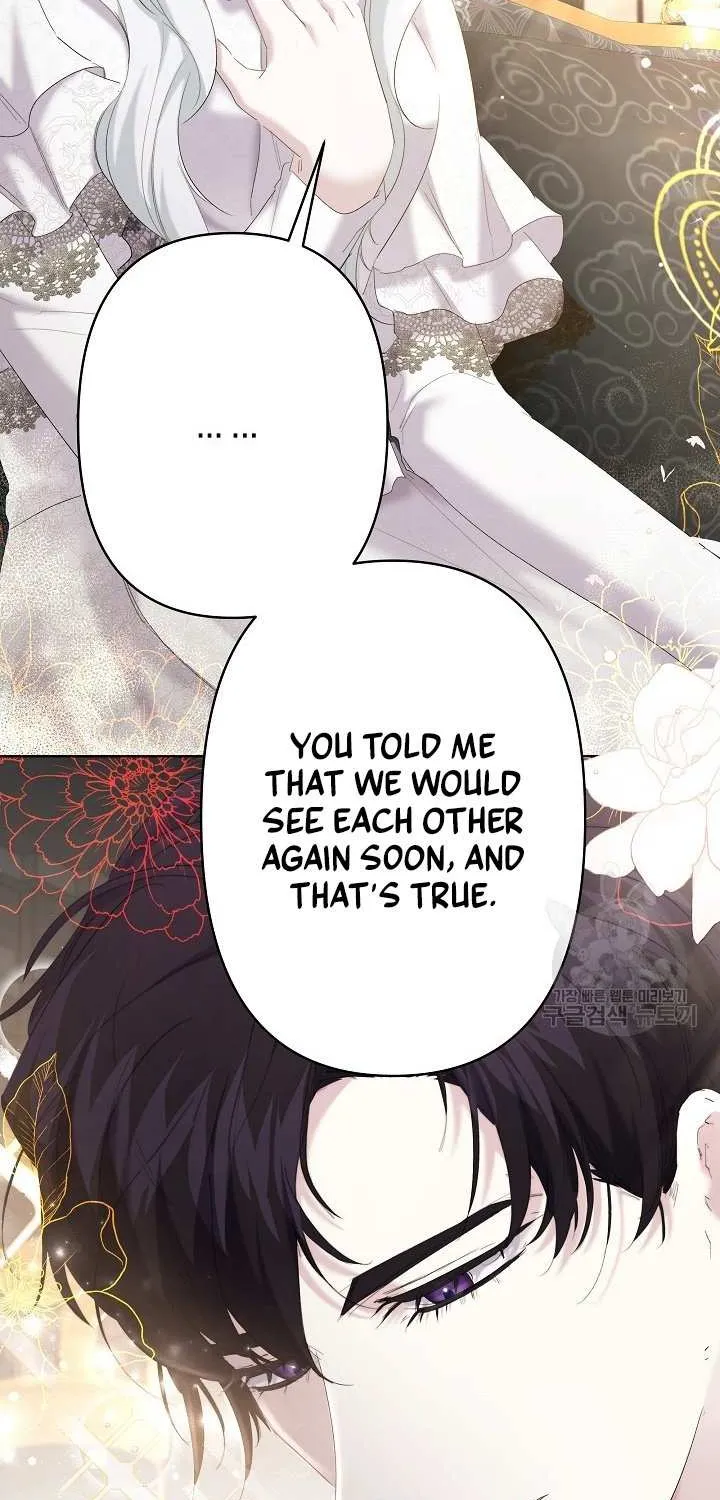 Read Sistervention chapter 20 image 8 on Lezhin