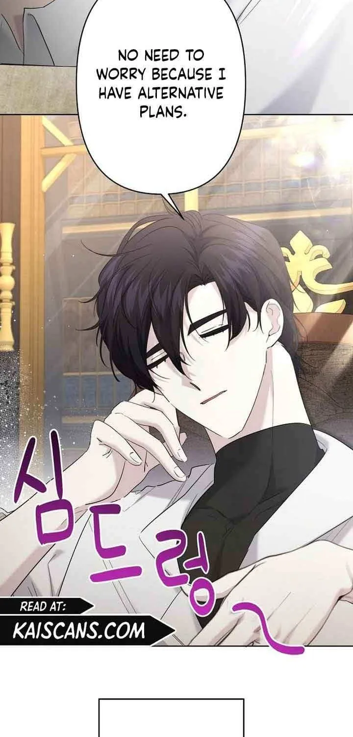 Read Sistervention chapter 21 image 44 on Lezhin