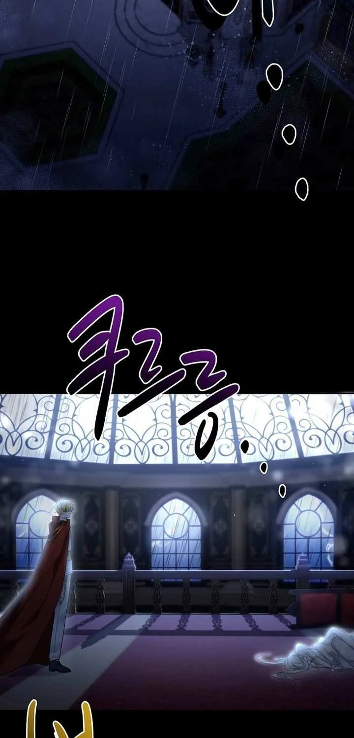 Read Sistervention chapter 22 image 44 on Lezhin