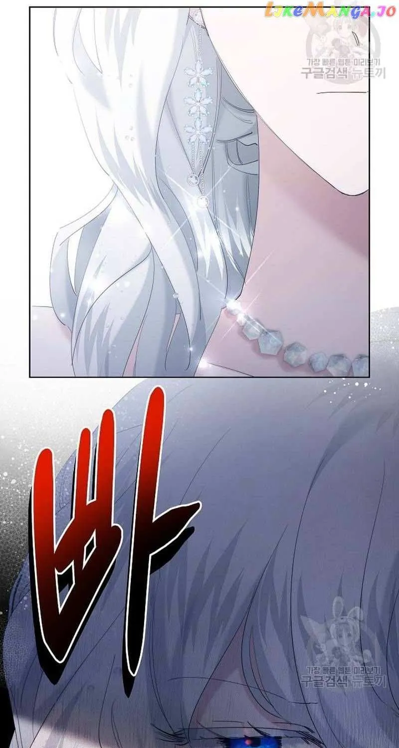 Read Sistervention chapter 23 image 15 on Lezhin
