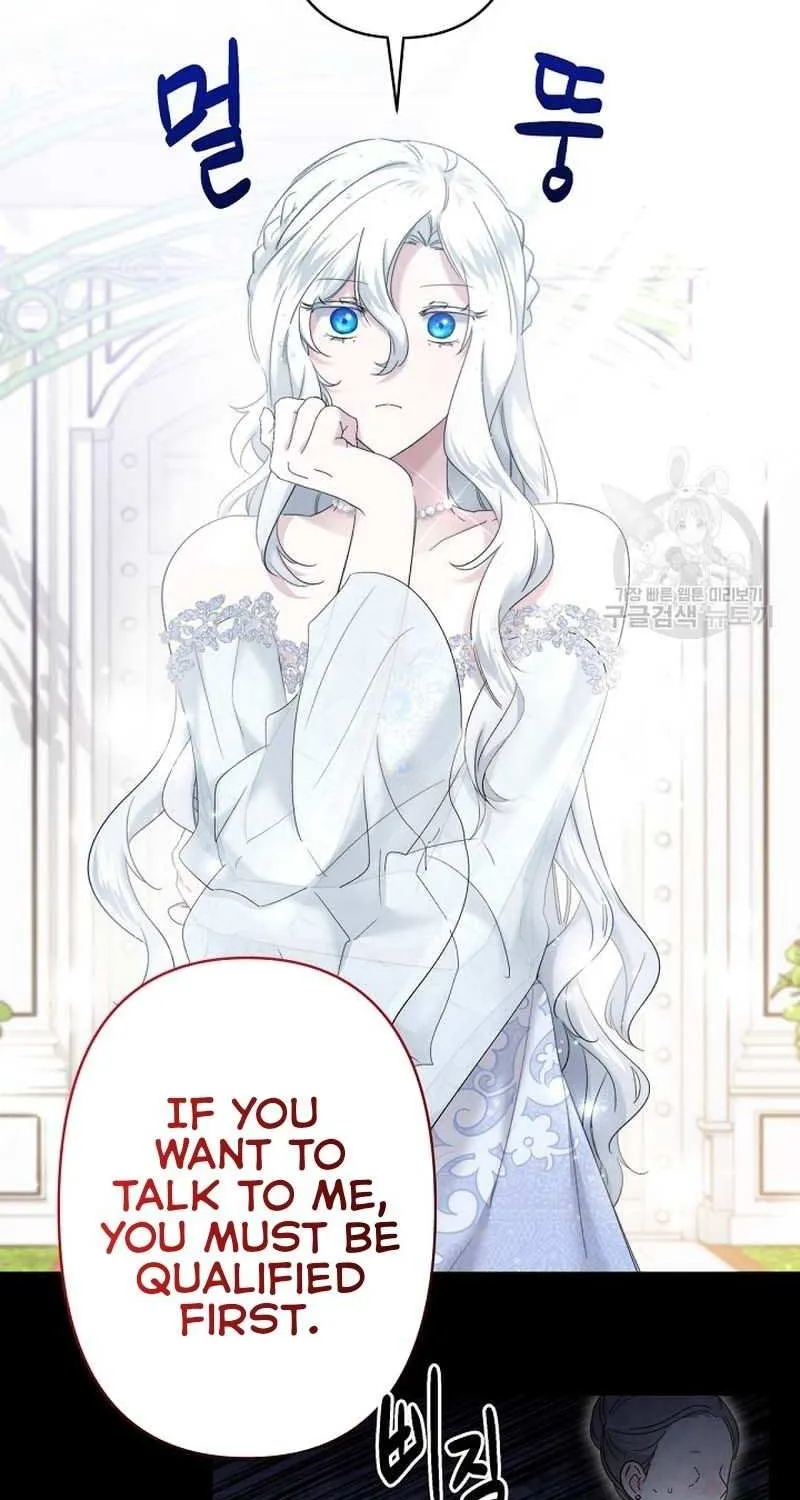 Read Sistervention chapter 23 image 3 on Lezhin