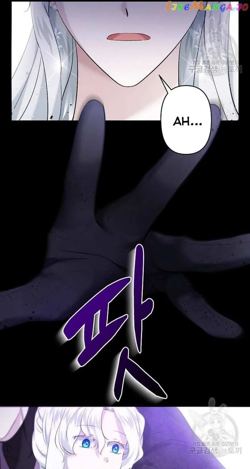 Read Sistervention chapter 23 image 34 on Lezhin