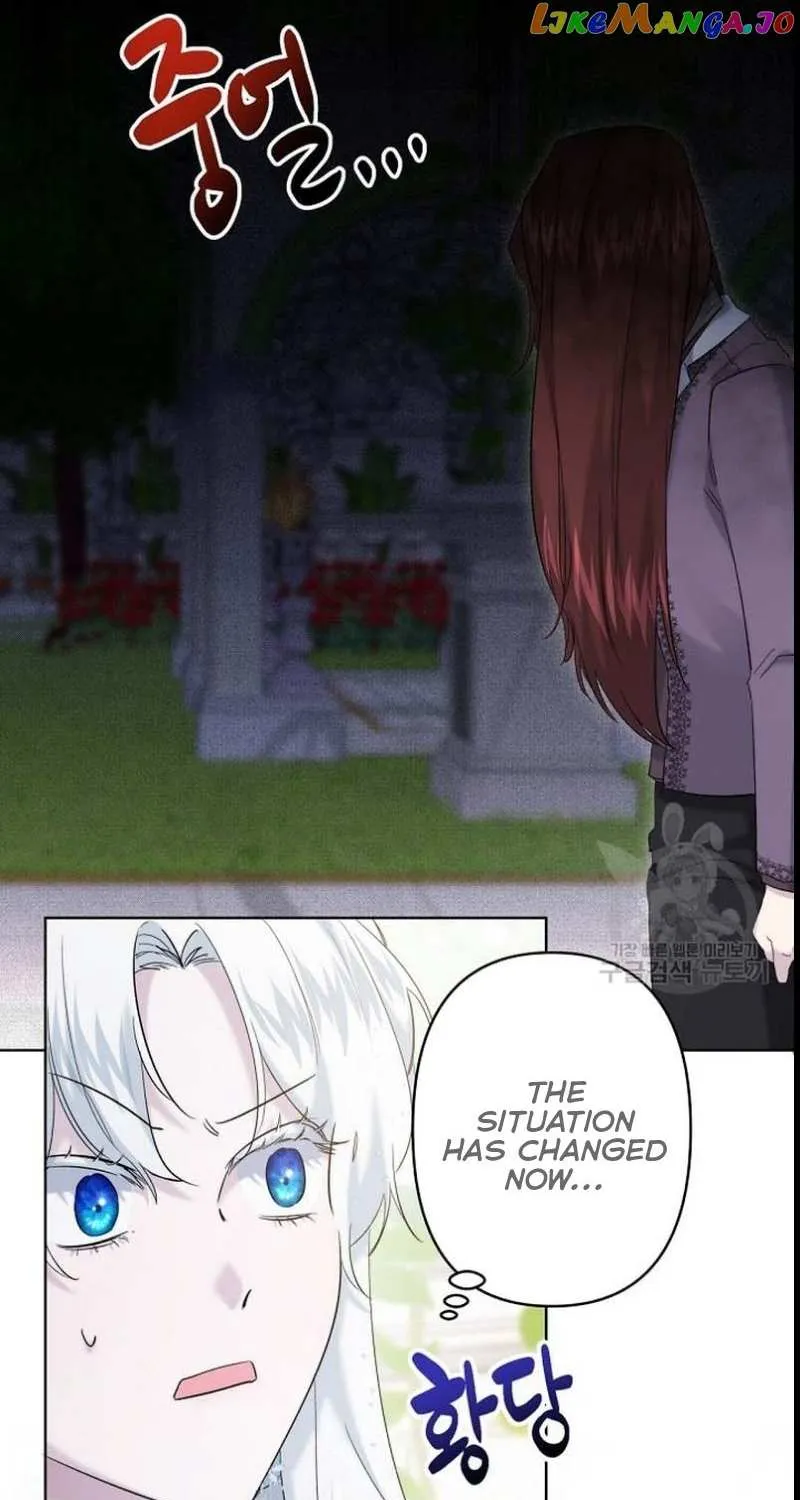 Read Sistervention chapter 23 image 49 on Lezhin