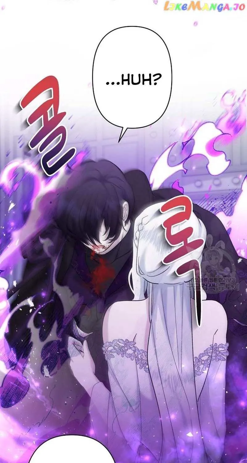 Read Sistervention chapter 23 image 58 on Lezhin