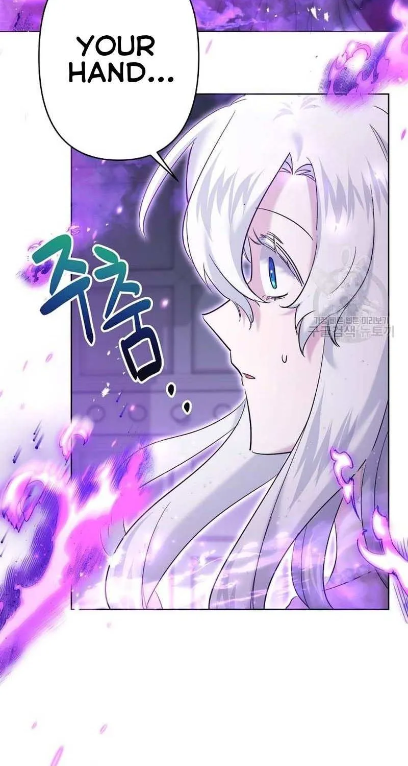 Read Sistervention chapter 23 image 59 on Lezhin