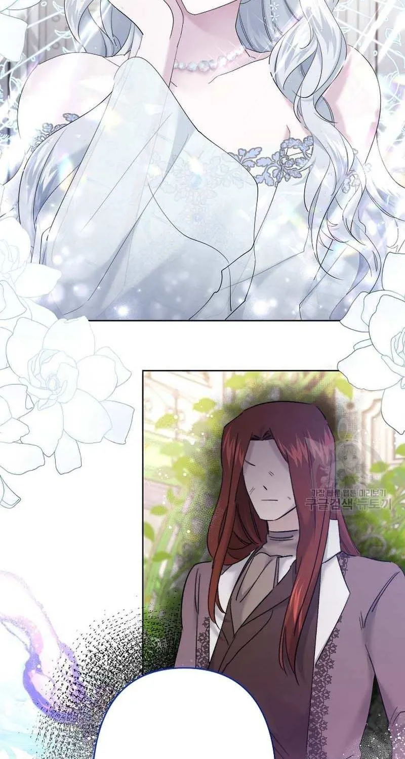 Read Sistervention chapter 23 image 6 on Lezhin