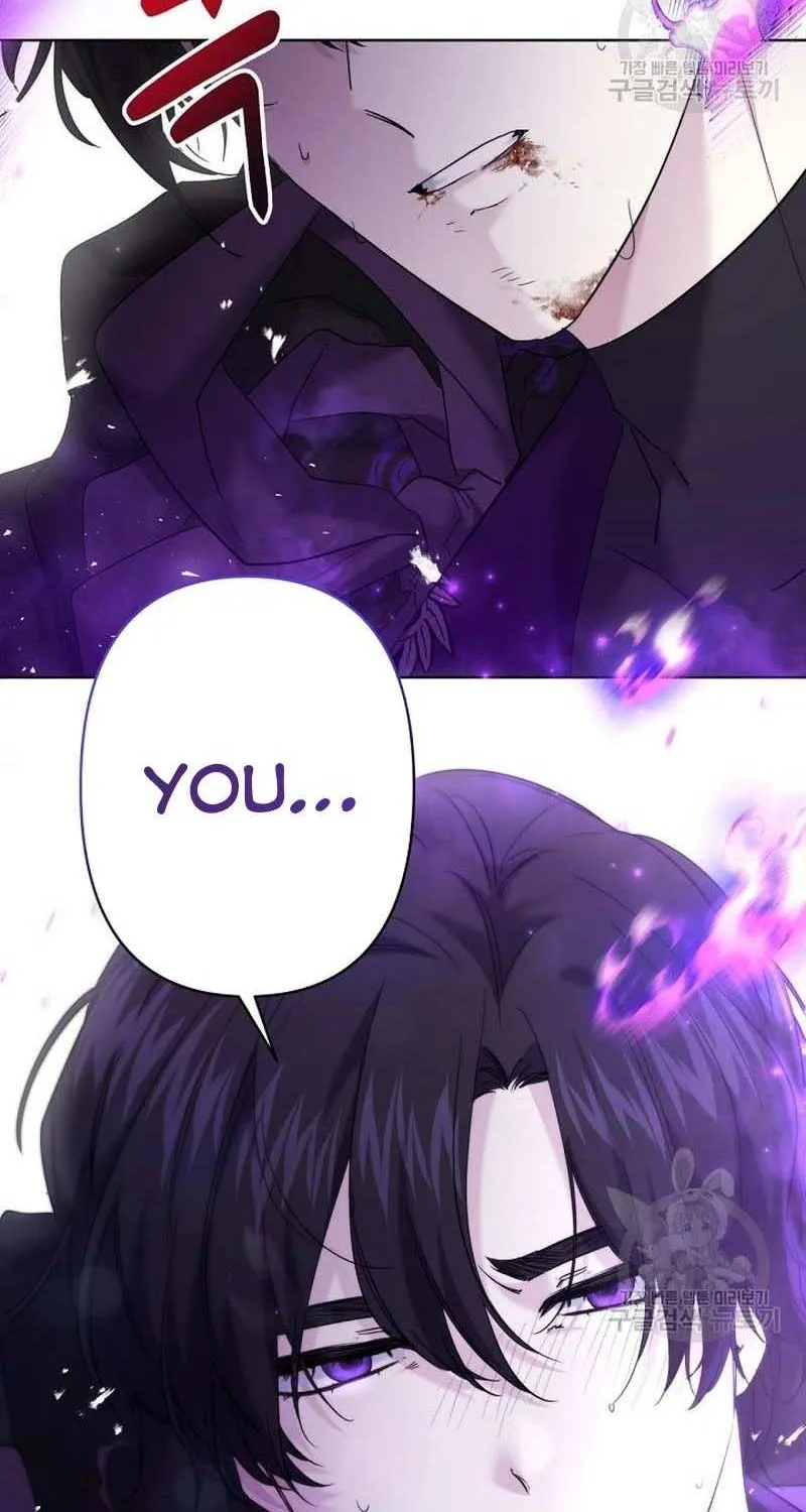 Read Sistervention chapter 23 image 61 on Lezhin