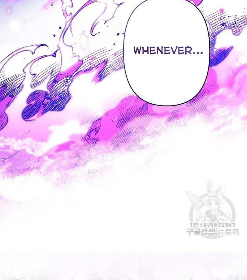 Read Sistervention chapter 23 image 63 on Lezhin
