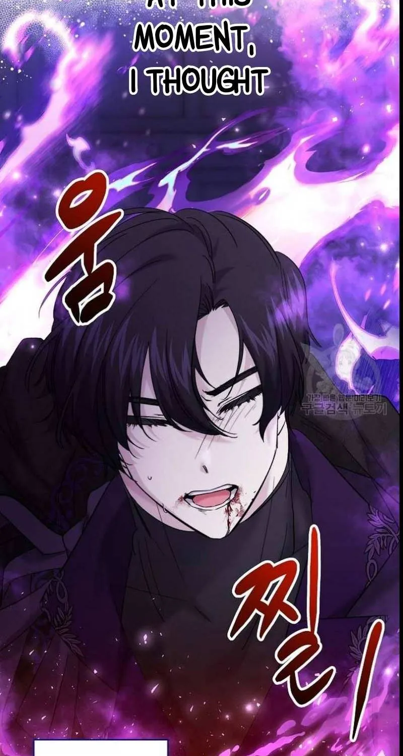 Read Sistervention chapter 23 image 69 on Lezhin