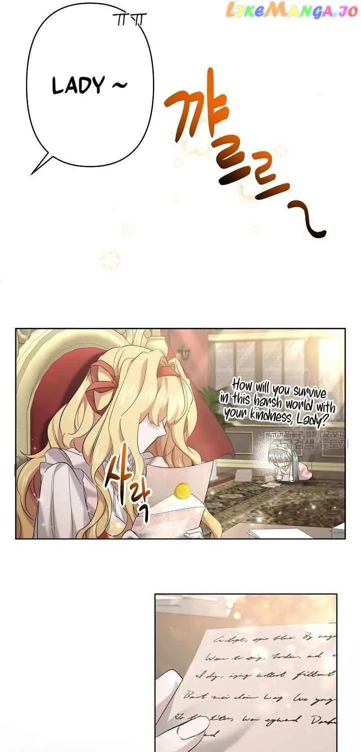 Read Sistervention chapter 24 image 44 on Lezhin