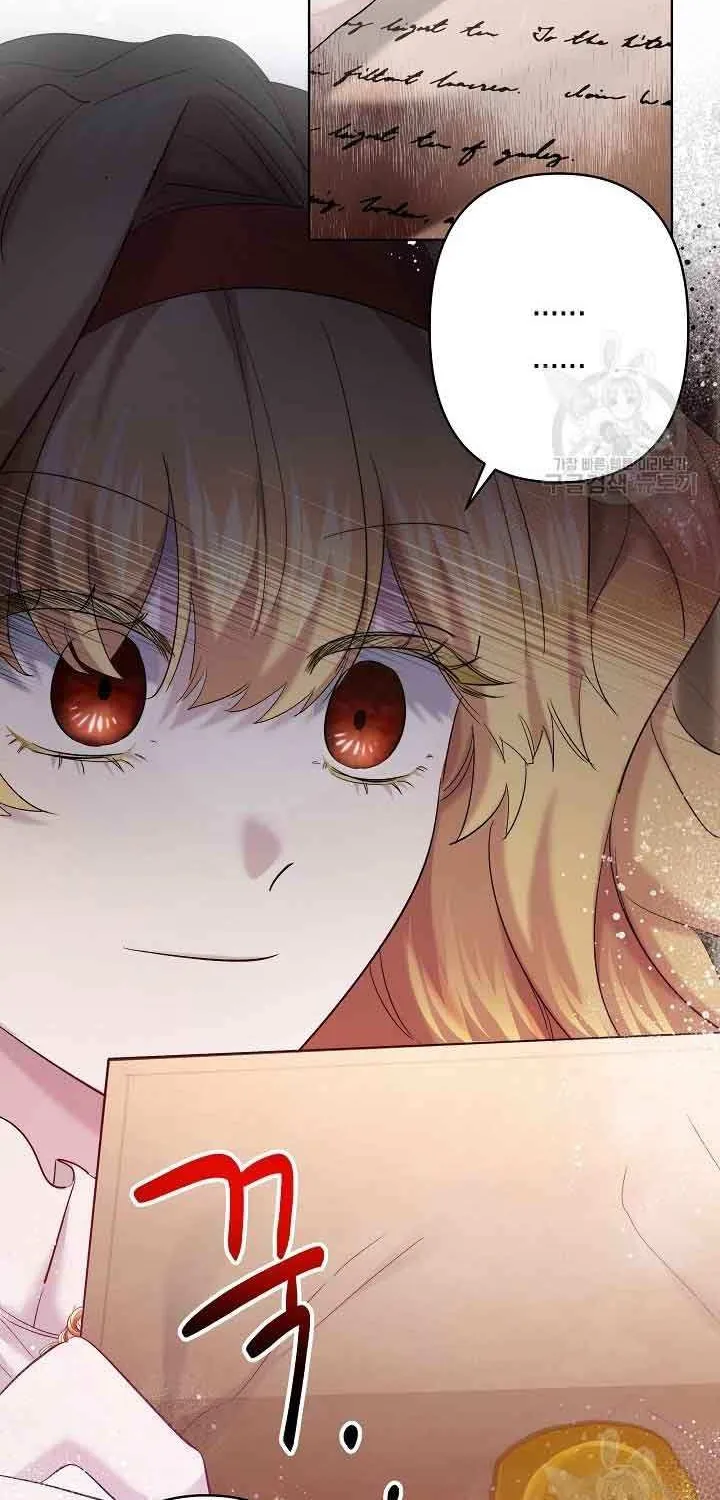 Read Sistervention chapter 24 image 45 on Lezhin