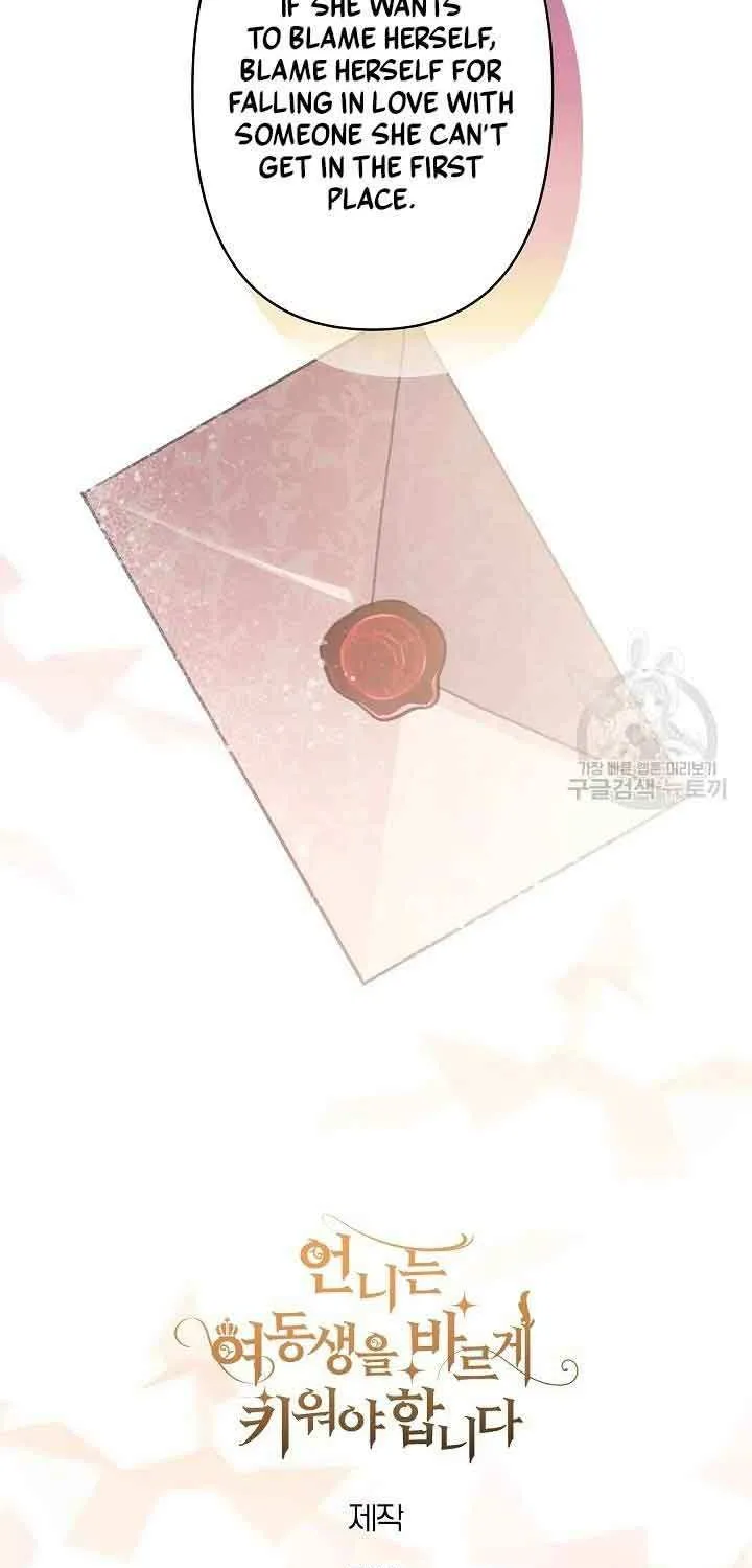 Read Sistervention chapter 24 image 71 on Lezhin