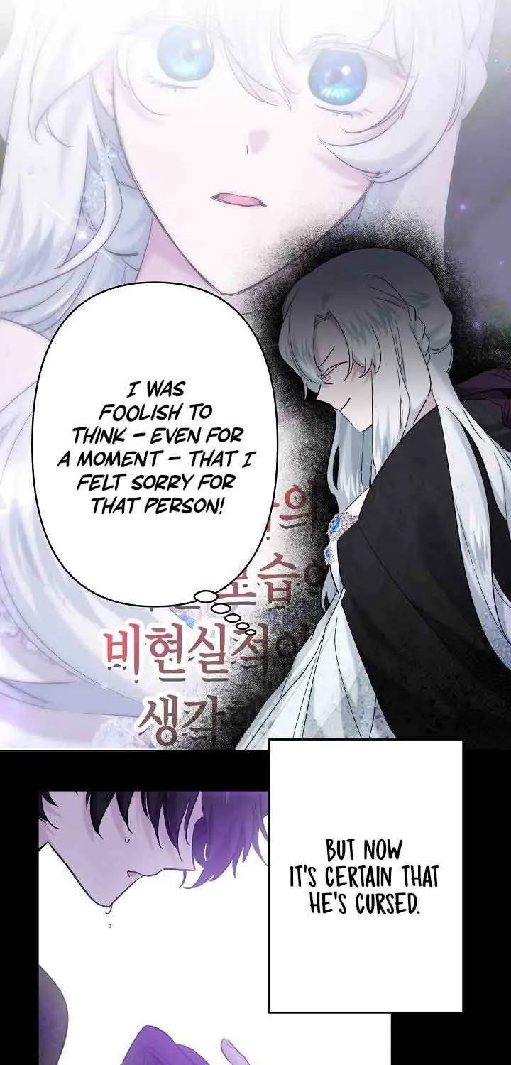 Read Sistervention chapter 25 image 21 on Lezhin